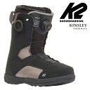 日本正規品 スノーボード ブーツ ケーツー K2 KINSLEY Black キンズリー ブラック レディース 24-25