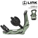 日本正規品 スノーボード ビンディング リンク LINK GRD-2 Ds Green メンズ レディース バインディング 24-25