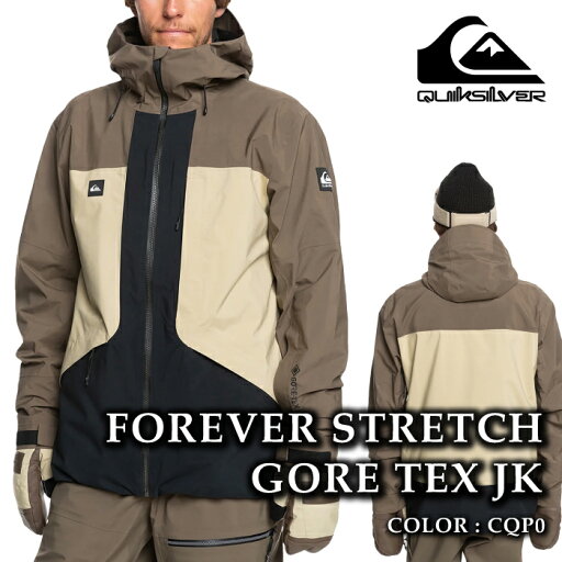 日本正規品 スノーボード ウェア ジャケット クイックシルバー QUIKSILVER FOREVER STRETCH GORE-TEX JK CQP0 ゴアテックス メンズ レディース 24-25 日本正規品 スノーボード ウェア ジャケット クイックシルバー QUIKSILVER FOREVER STRETCH GORE-TEX JK CQP0 ゴアテックス メンズ レディース 24-25