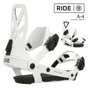【エントリーでP最大47倍★マラソン期間】 日本正規品 スノーボード ビンディング ライド RIDE A-4 White バインディング メンズ 24-25