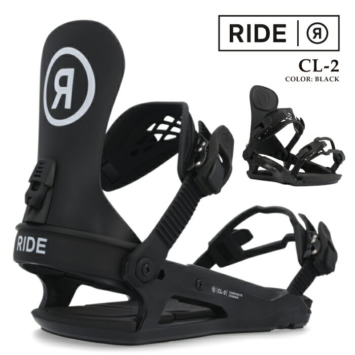 楽天市場】ride ビンディングの通販 楽天市場】ride ビンディングの通販