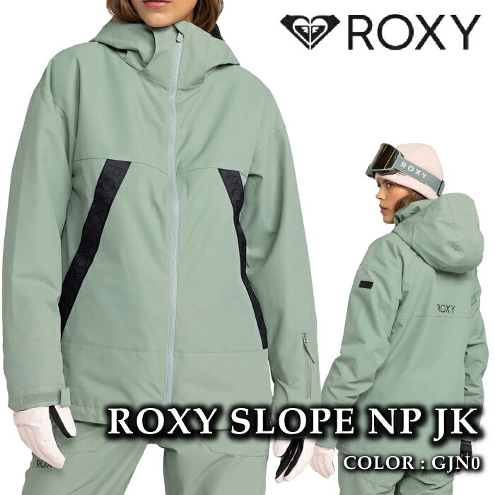 楽天市場】スノーボードウェア ロキシー(カラーグリーン)の通販 楽天市場】スノーボードウェア ロキシー(カラーグリーン)の通販