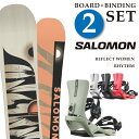 日本正規品 取付可能 スノーボード + ビンディング 2点セット サロモン SALOMON REFLECT WOMEN + RHYTHM リフレクト ウィメン ...