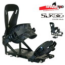 日本正規品 スパーク アールアンドディ ビンディング SPARK R&D SURGE ST Black バックカントリー スプリットボード スノーボード バイン...