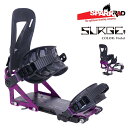 日本正規品 スパーク アールアンドディ ビンディング SPARK R&D SURGE ST Violet バックカントリー スプリットボード スノーボード バイ...