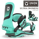 日本正規品 スノーボード ビンディング ユニオン UNION ULTRA WOMEN AQUA ウルトラ ウィメンズ アクア バインディング レディース 24-...