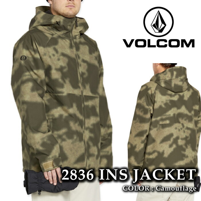 楽天市場】volcom 迷彩(スノーボード用ウェア 楽天市場】volcom 迷彩(スノーボード用ウェア