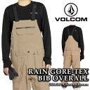 日本正規品 スノーボード ウェア ビブパンツ ボルコム VOLCOM MENS RAIN GORE-TEX BIB OVERALL Chestnut Brown...