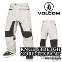 日本正規品 スノーボード ウェア パンツ ボルコム VOLCOM MENS RNGE STRETCH GORE-TEX PANTS Stone ゴアテックス メ...