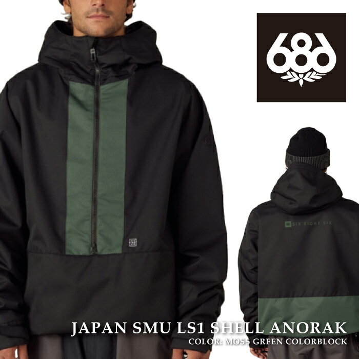  Ρܡ  Υå 㥱å åȥå 686 JAPAN SMU LS1 SHELL ANORA...