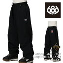 【エントリーでP最大47倍★マラソン期間】 日本正規品 スノーボード ウェア パンツ シックスエイトシックス 686 MENS GORE-TEX DOJO SHELL PANT Black ゴアテックス メンズ 25-26 予約