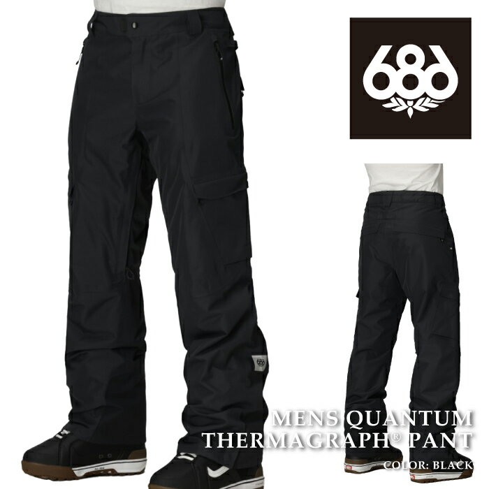  Ρܡ  ѥ åȥå 686 MENS QUANTUM THERMAGRAPH PANT Bla...
