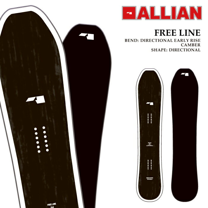 楽天市場】ALLIAN(ボード|スノーボード用品 楽天市場】ALLIAN(ボード|スノーボード用品