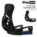 【エントリーでP最大47倍★マラソン期間】 日本正規品 スノーボード ビンディング バートン BURTON MENS STEP ON GENESIS EST B...