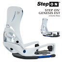 【エントリーでP最大47倍★スーパーSALE】 日本正規品 スノーボード ビンディング バートン BURTON MENS STEP ON GENESIS EST White ステップオン ジェネシス イーエスティー バインディング メンズ 25-26 予約