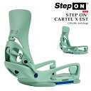 【エントリーでP最大47倍★マラソン期間】 日本正規品 スノーボード ビンディング バートン BURTON MENS STEP ON CARTEL X EST ...