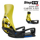 【エントリーでP最大47倍★マラソン期間】 日本正規品 スノーボード ビンディング バートン BURTON MENS STEP ON CARTEL X EST ...