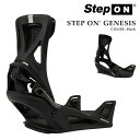 【エントリーでP最大47倍★マラソン期間】 日本正規品 スノーボード ビンディング バートン BURTON MENS STEP ON GENESIS Re:Fl...