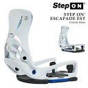 【エントリーでP最大47倍★マラソン期間】 日本正規品 スノーボード ビンディング バートン BURTON WOMENS STEP ON ESCAPADE ES...