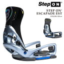 【エントリーでP最大47倍★マラソン期間】 日本正規品 スノーボード ビンディング バートン BURTON WOMENS STEP ON ESCAPADE ES...