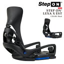 【エントリーでP最大47倍★マラソン期間】 日本正規品 スノーボード ビンディング バートン BURTON WOMENS STEP ON LEXA X EST ...