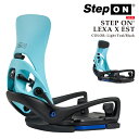 【エントリーでP最大47倍★マラソン期間】 日本正規品 スノーボード ビンディング バートン BURTON WOMENS STEP ON LEXA X EST ...
