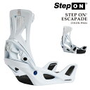 【エントリーでP最大47倍★マラソン期間】 日本正規品 スノーボード ビンディング バートン BURTON WOMENS STEP ON ESCAPADE Re...