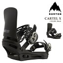 【エントリーでP最大47倍★マラソン期間】 日本正規品 スノーボード ビンディング バートン BURTON MENS CARTEL X Re:Flex Blac...