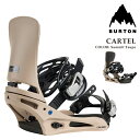日本正規品 スノーボード ビンディング バートン BURTON MENS CARTEL Re:Flex Summit Taupe カーテル リフレックス バイン...