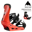 日本正規品 スノーボード ビンディング バートン BURTON MENS FREESTYLE Re:Flex Fiesta Red フリースタイル リフレックス...