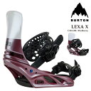 【エントリーでP最大47倍★マラソン期間】 日本正規品 スノーボード ビンディング バートン BURTON WOMENS LEXA X Re:Flex Mulb...