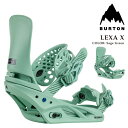 【エントリーでP最大47倍★マラソン期間】 日本正規品 スノーボード ビンディング バートン BURTON WOMENS LEXA X Re:Flex Sage...