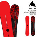 日本正規品 スノーボード 板 バートン BURTON BLOSSOM Cherry Blossom ブロッサム キャンバー メンズ レディース 25-26 予約