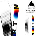 【エントリーでP最大47倍★マラソン期間】 日本正規品 スノーボード 板 バートン BURTON CUSTOM X カスタム エックス キャンバー メンズ 25...