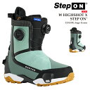 【エントリーでP最大47倍★マラソン期間】 日本正規品 スノーボード ブーツ バートン BURTON WOMENS HIGHSHOT X STEP ON Sage Green ハイショット エックス ステップオン レディース 25-26 予約
