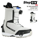 日本正規品 スノーボード ブーツ バートン BURTON WOMENS HIGHSHOT STEP ON Gray Cloud ハイショット ステップオン レディース 25-26 予約