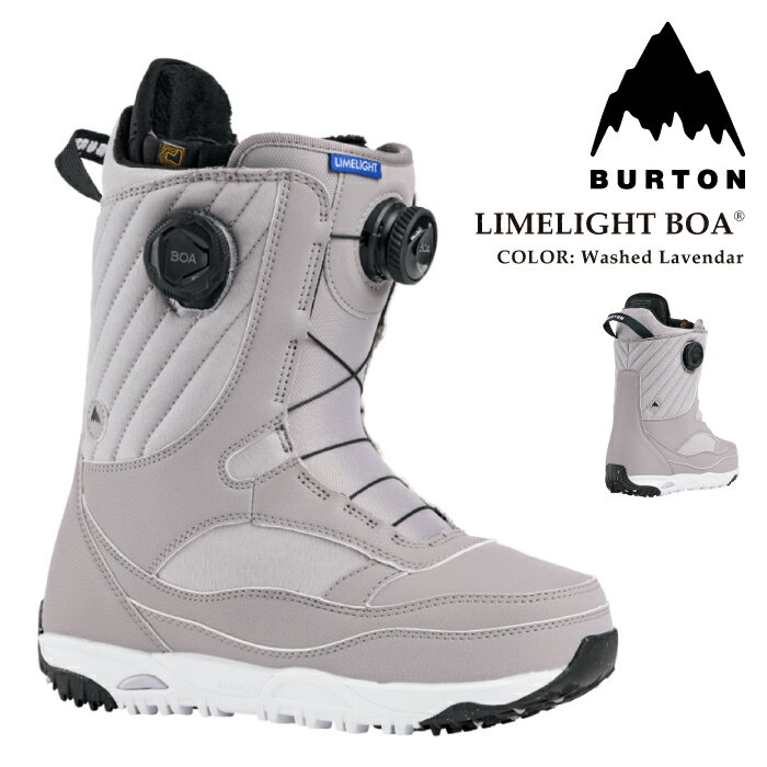 【エントリーでP最大47倍★BLACK FRIDAY期間】 日本正規品 スノーボード ブーツ バートン BURTON WOMENS LIMELIGHT BOA WIDE Washed Lavender ライムライト ボア ワイド レディース 25-26