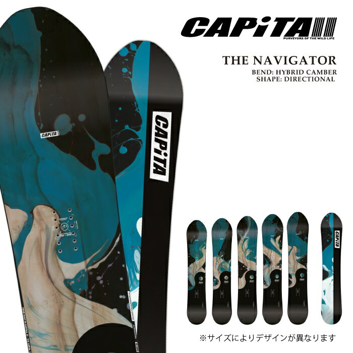 楽天市場】capita the navigatorの通販 楽天市場】capita the navigatorの通販