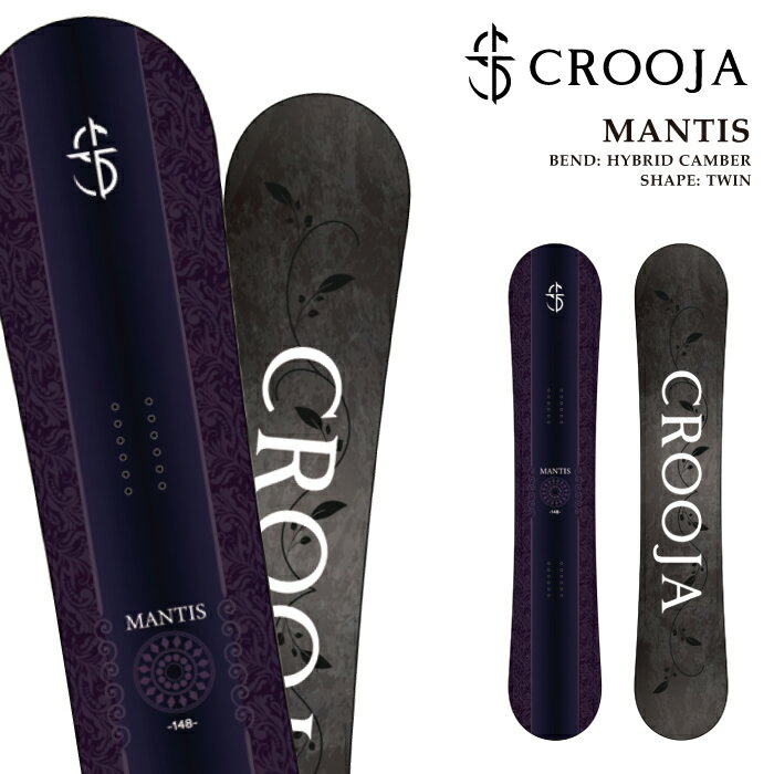 楽天市場】MANTIS(ウインタースポーツ|スポーツ・アウトドア 楽天市場】MANTIS(ウインタースポーツ|スポーツ・アウトドア