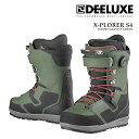 日本正規品 スノーボード ブーツ ディーラックス DEELUXE X-PLORER S4 Gravity Green エクスプローラー メンズ レディース 25...