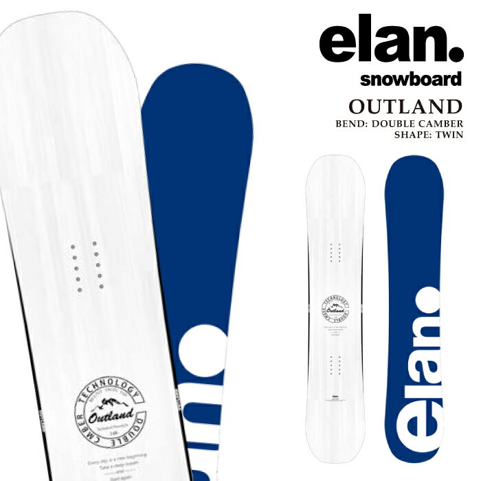 日本正規品 スノーボード 板 エラン ELAN OUTLAND White アウトランド メンズ レディース 25-26