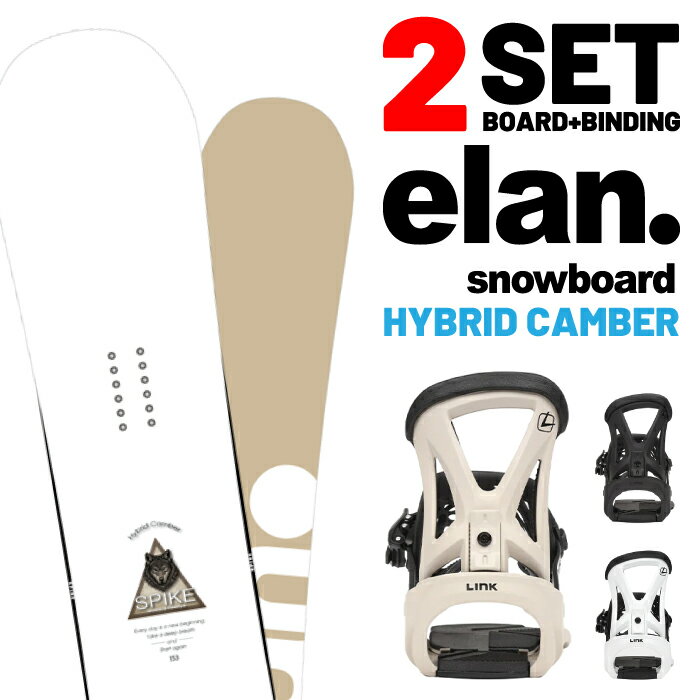 【エントリーでP最大47倍★BLACK FRIDAY期間】 日本正規品 取付可能 スノーボード ビンディング 2点セッ..