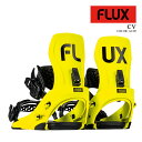 【エントリーでP最大47倍★マラソン期間】 日本正規品 スノーボード ビンディング フラックス FLUX CV Acid シーブイ バインディング メンズ レデ...