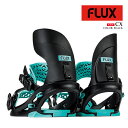 【エントリーでP最大47倍★マラソン期間】 日本正規品 スノーボード ビンディング フラックス FLUX CX Black シーエックス バインディング メンズ...