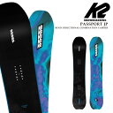 【エントリーでP最大47倍★マラソン期間】日本正規品 スノーボード 板 ケーツー K2 PASSPORT JP パスポート メンズ レディース 25-26 予約