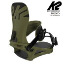 日本正規品 スノーボード ビンディング ケーツー K2 BOND Green ボンド バインディング メンズ 25-26 予約