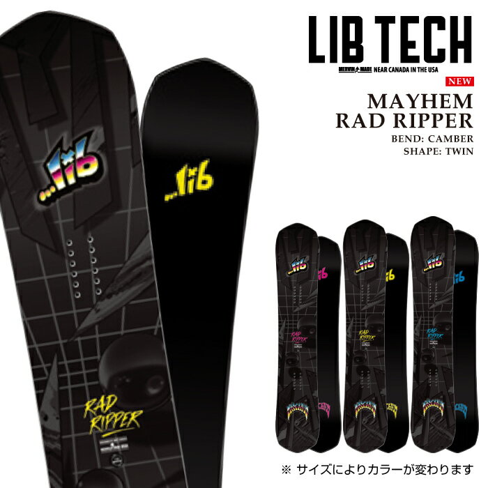 楽天市場】carver rad rip(スポーツ・アウトドア)の通販 楽天市場】carver rad rip(スポーツ・アウトドア)の通販