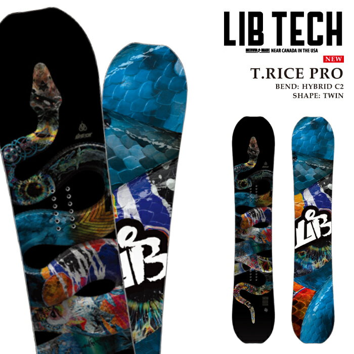 楽天市場】Travis(ボード|スノーボード用品 楽天市場】Travis(ボード|スノーボード用品