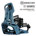 【エントリーでP最大47倍★マラソン期間】 日本正規品 スノーボード ビンディング ナイデッカー NIDECKER OG-SUPERMATIC Atlantic...