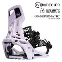 日本正規品 スノーボード ビンディング ナイデッカー NIDECKER OG-SUPERMATIC Heather オージー スーパーマティック バインディング...